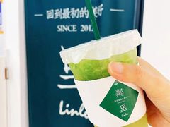 -LINLEE·手打柠檬茶(思北店)