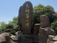 -缥缈峰景区