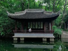 -秋霞圃
