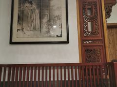 -仄园围炉坊·牛肉火锅·汕头卤水火锅(蛇口店)