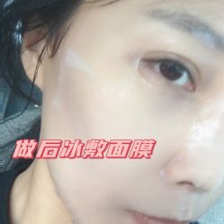 -叶美人医疗美容