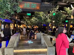 -绿茶餐厅(乐峰广场店)