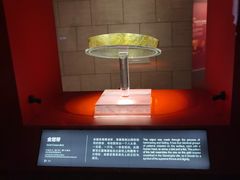 -金沙遗址博物馆