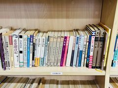 -日本大使馆-新闻文化中心