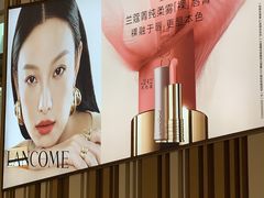 -成都仁和新城购物中心