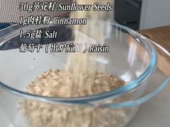 -灿哥羊汤(果园店)