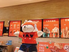 -星巴克(北京望京店)