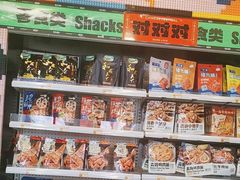 -哈夫酒馆(齐齐哈尔龙华路店)