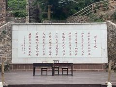 -红旗渠风景区