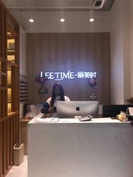 -LEE TIME·丽美时沙龙