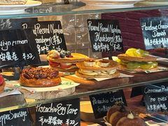 -TonTon(永康路店)