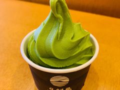 -雪绿茶博物馆