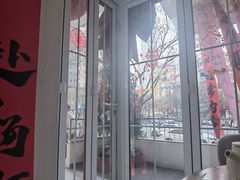 -靓蛙馆