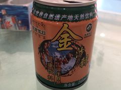 -聚福源·特色川菜馆·烤羊排