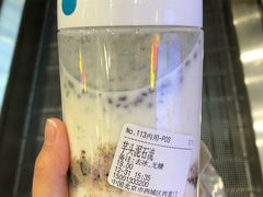 芋头泥石流-兰熊鲜奶(西直门凯德mall店)