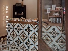 大堂-RAN BAKERY
