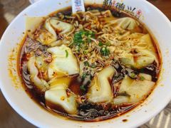 -勤德兴(湖滨路店)