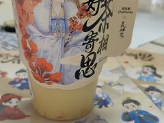 -茶百道(百脑汇店)