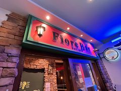 -BISTROFIORE美伊娜(伊犁南路店)