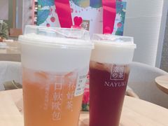 芝士金色山脉-奈雪的茶(石厦时代广场店)