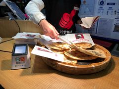 -阿甘锅盔(合生汇购物中心店)