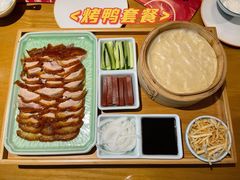 -丽满园·春饼烤鸭(金地广场店)