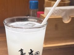-鸟屯(三里屯店)