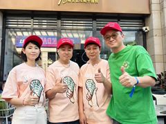 -斯普汇生蚝牛排馆(中骏世界城店)