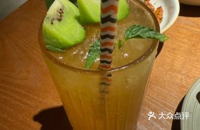 Jiangshan Duo Jiao Green Eggplant Drink