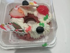 -爱维尔阳光蛋糕(和丰店)