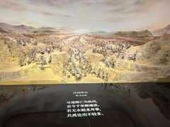 -中国京杭大运河博物馆