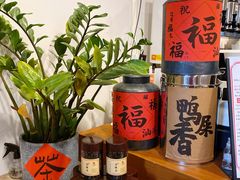 -一杯潮茶·专注潮汕茶饮(朝阳庄店)