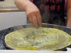 -清真·二嫂子煎饼果子(鼓楼旗舰形象店)