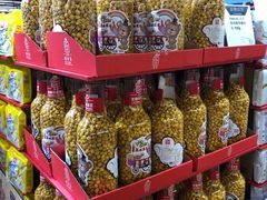 -麦德龙(十里河店)