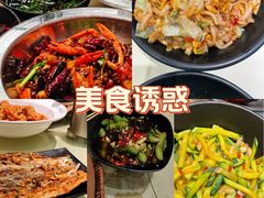 -聚味瞿记·龙虾堂(梅溪湖店)