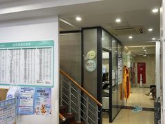 -瑞派天使宠物医院·神经外科·骨科·核磁(洛川中路店)