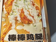 -前进5路汉堡炸鸡(昙华林店)