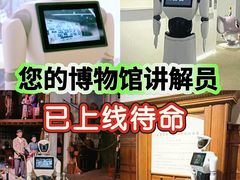 -上海电影博物馆