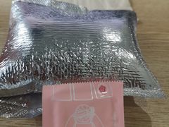 -阿杏饭团(悦汇城店)