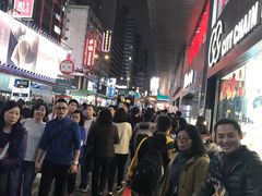 -花园街