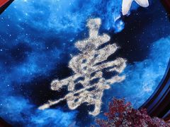 -澳门威尼斯人综合度假区