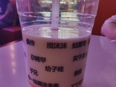 -宝葫芦西北茶食铺(万达店)