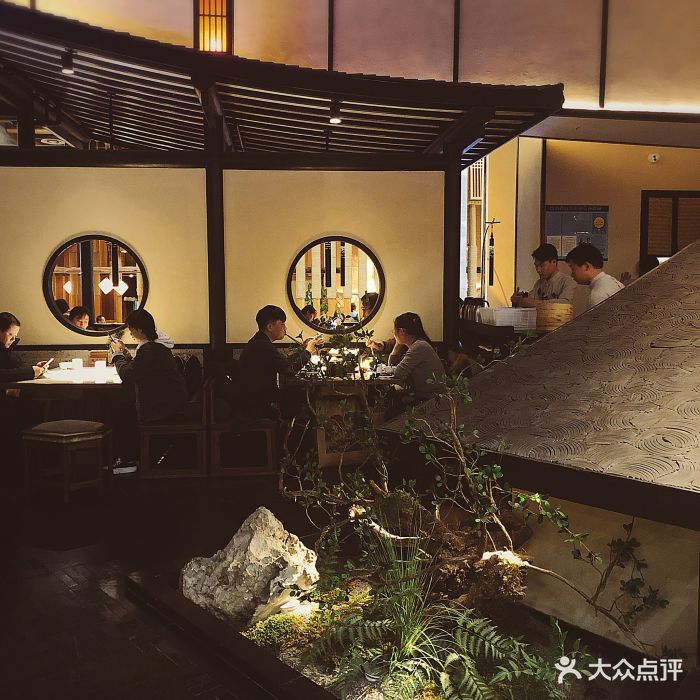 桂满陇-望山(虹口龙之梦店)图片
