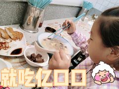 -小杨生煎(松江大学城店)
