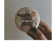 -北京稻香村(第三店)