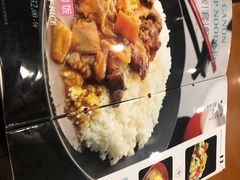 -面爱面(长椿街店)