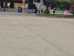 -盈香心动乐园