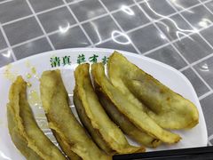 -清真蒋有记(老门东店)