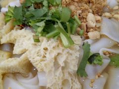 -董小西的凉皮和椒麻鸡(三元桥店)
