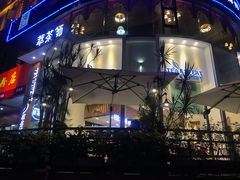 -萃茶师(琅西店)